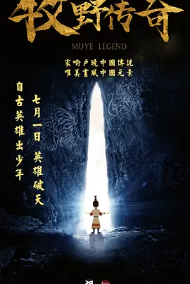 国产护士资源总站
